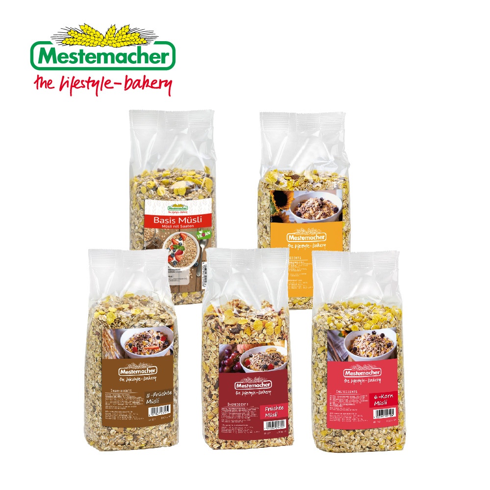 【Mestemacher 麥大師】德國天然穀片 1000g (原味/什錦榛果/什錦水果/綜合果/什錦) ｜廣紘直營