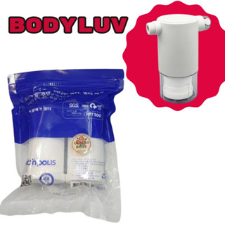 正韓國BODYLUV 純淨大容量過濾器 相容替換濾心基礎濾心 替換濾心 浴室 濾心 大容量