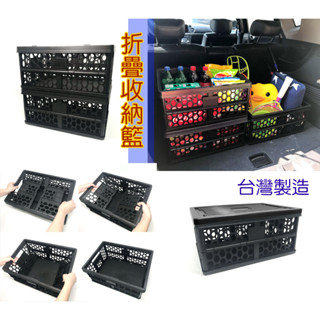 JR-佳睿精品 Benz A B C E G GLC GLE GLK SLK V 折疊收納籃 置物箱 收納籃 原廠型