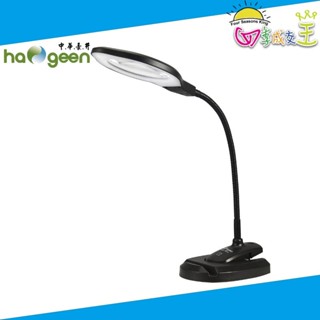 中華豪井 多功能插電式放大鏡檯燈 桌燈 ZHEL-MD30