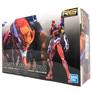 BANDAI 組裝模型 RG EVA 新世紀福音戰士 #02 正規實用型 2號機 先行量産機 通用人型決戰兵器 鋼不辣商
