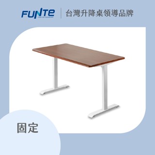【FUNTE】Stable 固定式辦公電腦桌 四方桌板 八色可選｜品牌旗艦店