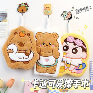 100款✨可愛擦手巾大集合💘可愛卡通動物系列擦手巾 珊瑚絨擦手巾 史奴比 kitty