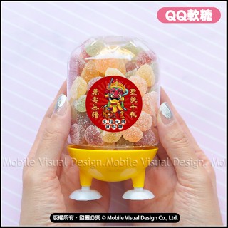 Q版神明祝壽 QQ軟糖 腳丫罐 媽祖 土地公 三太子 註生娘娘 虎爺 文昌帝君 拜拜餅乾 聖誕點心 供品 祝賀