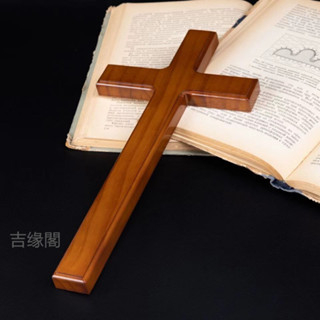 新品 下殺*日式風實木十字架壁掛 橡木色木質家居擺件飾品禮品*廠家高品質優選特惠