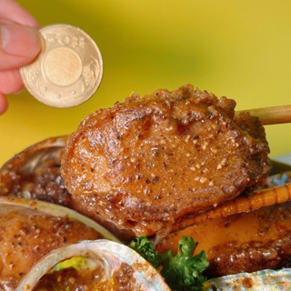 嚴選頂級熟凍帶殼調味鮑魚(黑胡椒/蒜味)加熱即食下酒菜宵夜必吃中秋烤肉懶人料理 新鮮彈牙 每一口都肉質甜美 大海的鮮味