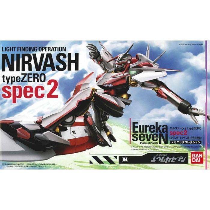 神通模型 (現貨) BANDAI 交響詩篇04 Nirvash type ZERO spec2