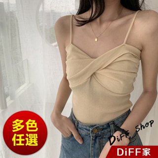 【DIFF】韓版交叉內搭針織背心 小可愛 女裝 衣服 短版上衣 小背心 夏天女裝 內搭 吊帶【V64】
