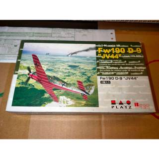 PLATZ 1/144 組裝模型 德國 Fw190 D-9 JV44 日版