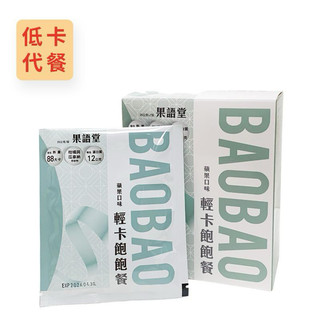 果語堂蔥媽媽飽飽餐蘋果口味