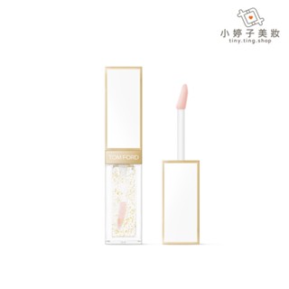 Tom Ford 太陽輕吻金箔潤唇露 6ml 小婷子美妝