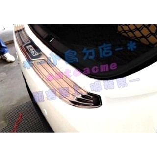 【小鳥的店】2014-18 ALTIS 11代 11.5代【後護板 外接】後保桿飾條 外護板 防刮板 門檻踏板 配件改裝