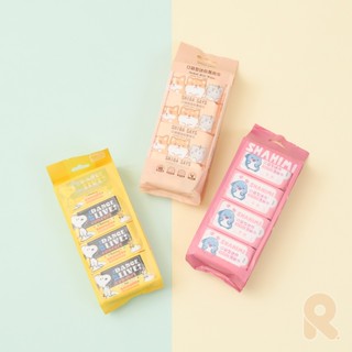 迷你濕紙巾8抽 ｜ 波力 史努比 胖虎 太子貓 鯊西米 洗臉巾 卸妝 保養 美容工具 紙巾 Rfunshop WF050