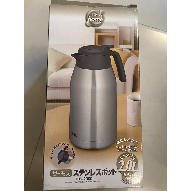 Thermos 膳魔師 不鏽鋼真空保溫壺 2L THS-2000