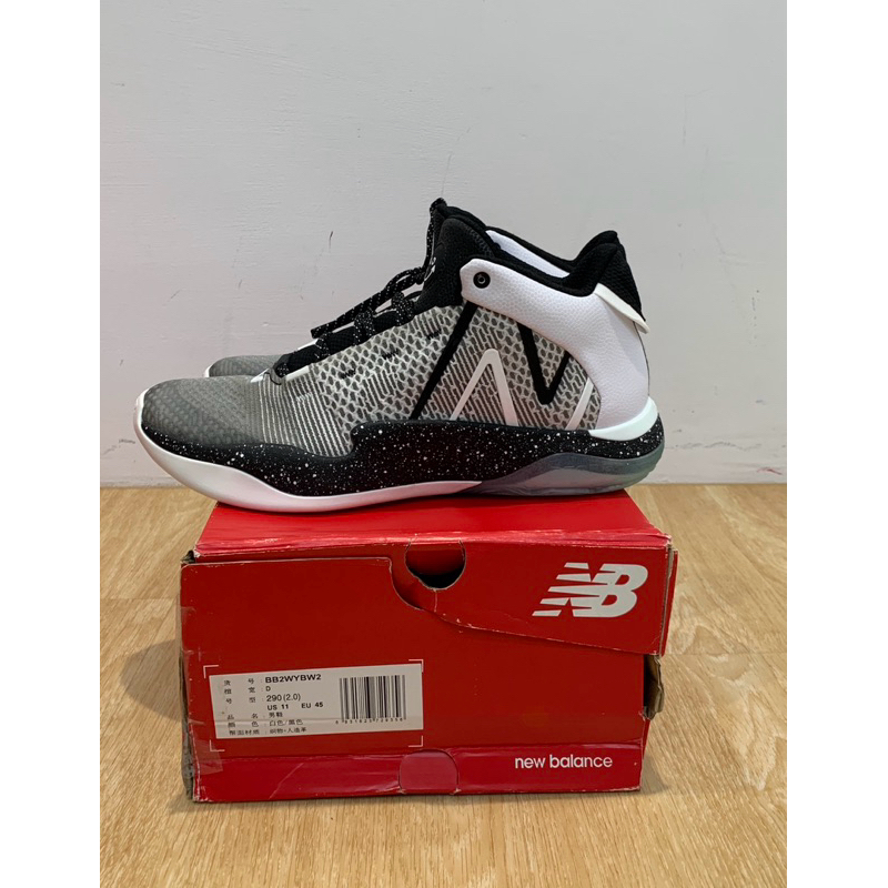 New Balance Two WXY v2 白 籃球鞋 US 11