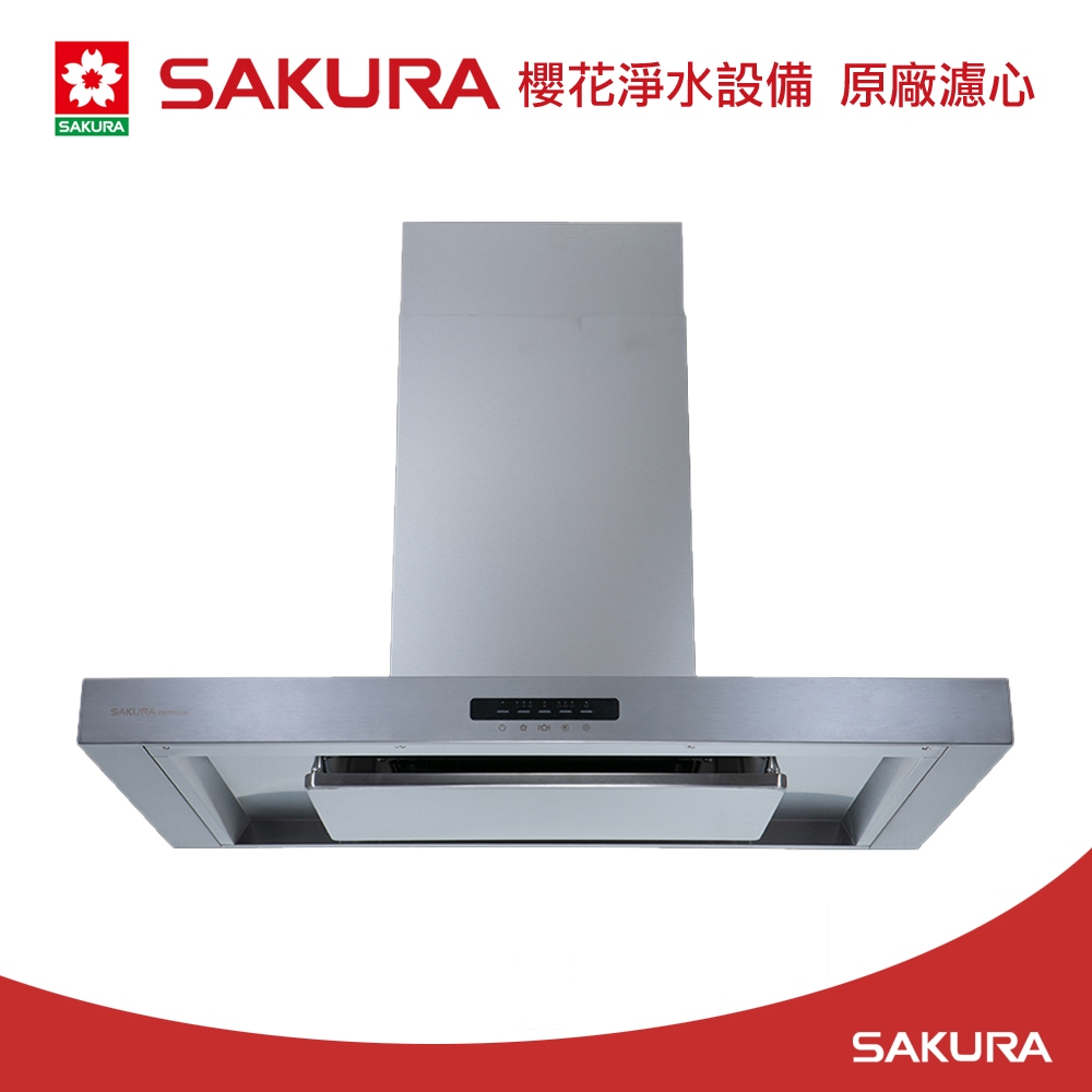 SAKURA 櫻花 AI除油煙機-渦輪變頻 環吸系列 DR7788