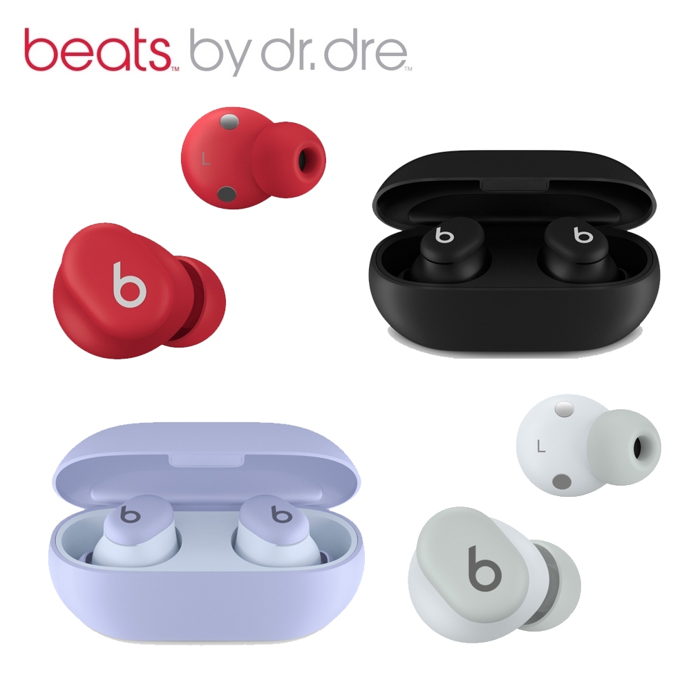 新品 Beats Solo Buds  真無線入耳式耳機 4色