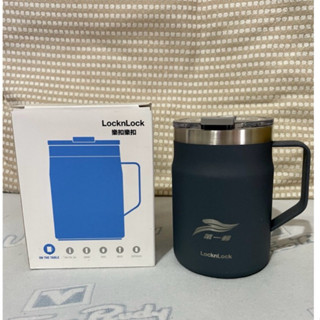LocknLock樂扣樂扣都會馬克咖啡杯奧爾