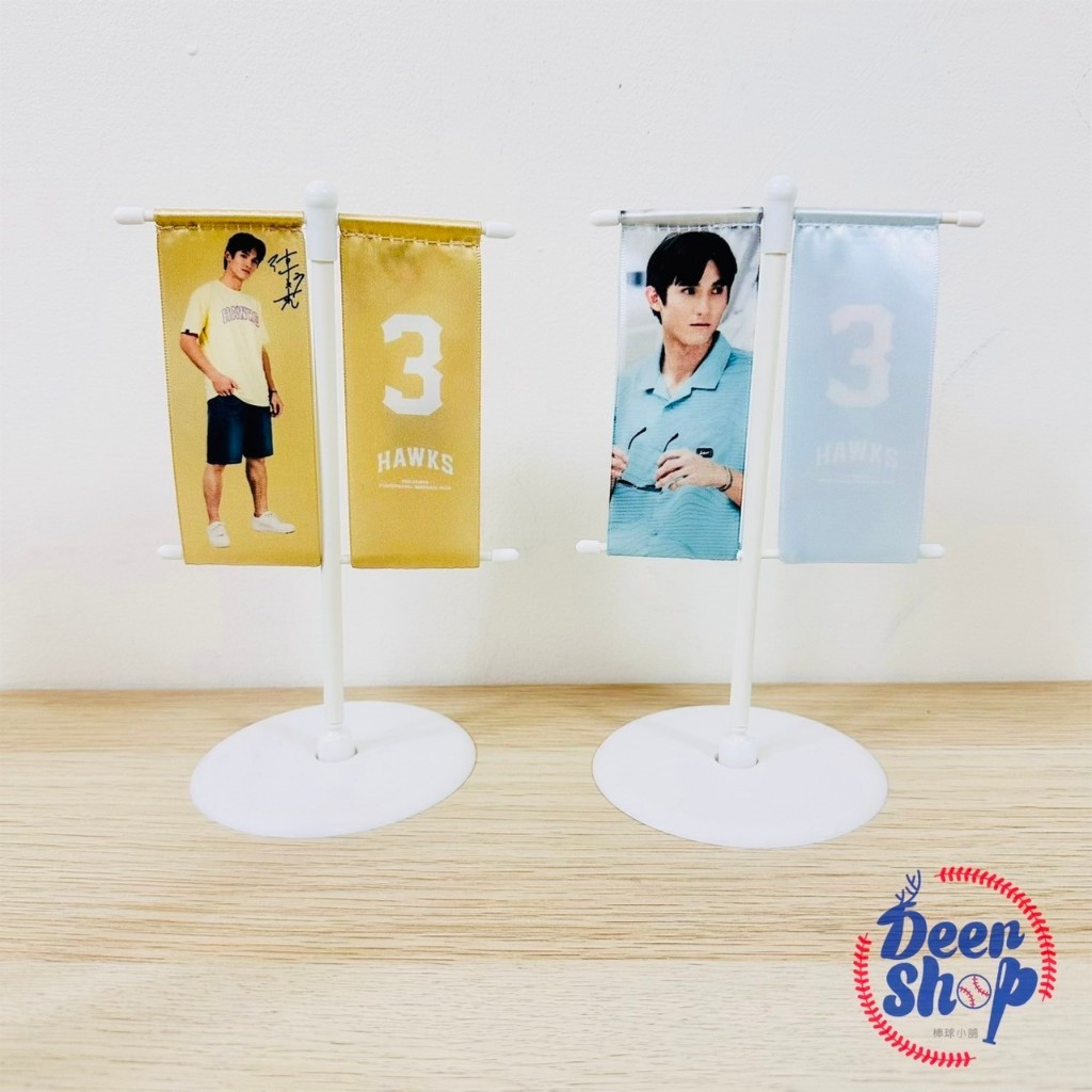 【現貨】台鋼雄鷹 球員 心動時刻 桌上立旗 (可選球員) 燈旗 關東旗 曾子祐 陳文杰 王溢正 黃劼希
