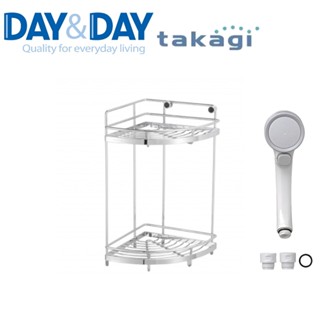 【 DAY&DAY】配合蝦皮券回饋10% 不鏽鋼雙層轉角架掛放兩用贈TAKAGI可止水切換把手(ST3033S-2CH)