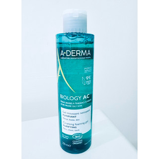 A-DERMA艾芙美 新葉控油清爽潔膚凝膠(200ml)