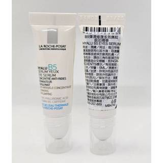 理膚寶水 B5彈潤修復多效撫紋眼部精華 5ml/體驗瓶