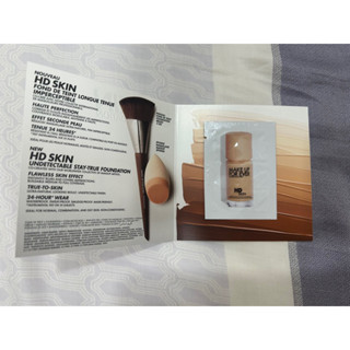 MAKE UP FOR EVER HD SKIN 粉無痕持久粉底液 1ml 1N06