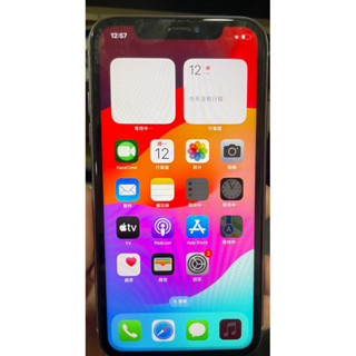 蘋果 手機 Apple iPhone 11 256G ~紫色