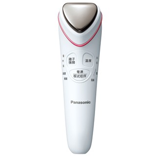 Panasonic 國際牌 溫熱離子美容匯入儀 EH-ST63-P
