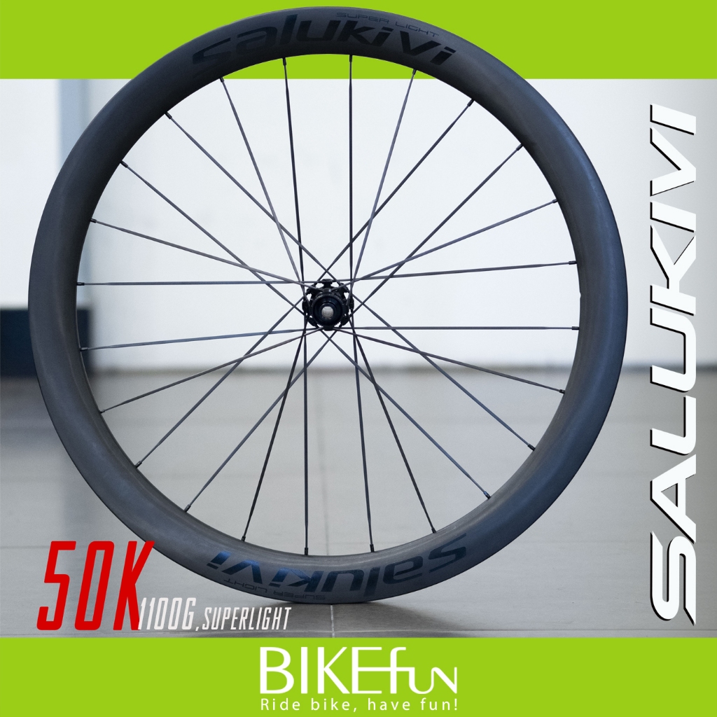 SALUKIVI獵犬 50K 旗艦輕量輪 50mm 1100g 碟煞公路車碳纖維輪組 全能 > BIKEfun拜訪單車