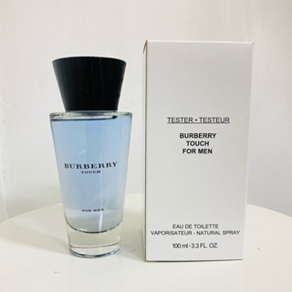 發票價 BURBERRY TOUCH 接觸 男性淡香水 TESTER 100ML ☆櫥窗小姐☆