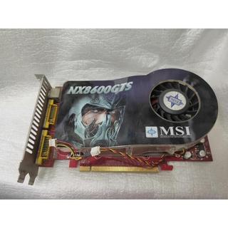 【電腦零件補給站】MSI GeForce 8600 GTS 256MB GDDR3 PCI-E 顯示卡