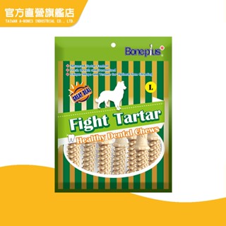 【Bone Plus】牛奶動能雙頭潔牙骨袋裝 (狗零食 狗潔牙 耐咬 狗狗鈣質 寵物潔牙 寵物零食)｜官方旗艦店