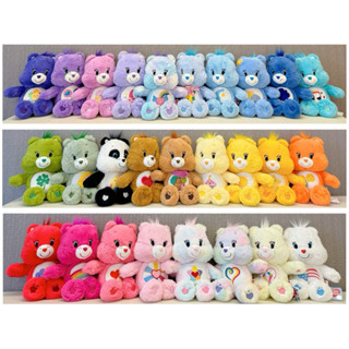 🔥現貨🔥 🇹🇭泰國 全新正版Care Bears 25 45cm生日禮物 哭哭熊 生日熊 愛心熊 生氣熊 彩虹熊 經典款