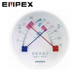 【94iNippon】代購 日本境內販售商品 日本製 EMPEX 立式/壁掛式溫濕度計 裸膚舒適度計 打照舒適人體的環境