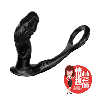 情趣林老師 鎖精降敏 後庭強震 異形鎖精肛塞 鎖精環前列腺按摩器 臺灣出貨 屌環 鎖精環 震動環 後庭 前列腺 震動肛塞