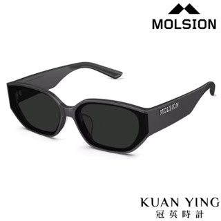 MOLSION┃MS5066太陽眼鏡 膠框偏光墨鏡┃KUAN YING 冠英