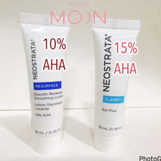 Neostrata 妮傲絲翠果酸活膚修護乳液10% 10ml/妮傲絲翠果酸深層保養凝膠10ml