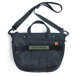 Matchwood Cruise Shoulder Bag 半月型斜背手提兩用肩揹包 官方賣場