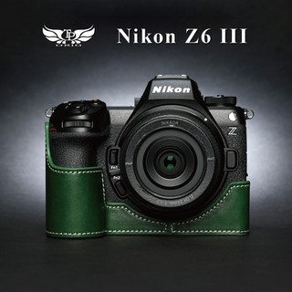 小馨小舖【TP 適用於 Nikon Z6 III 真皮開底式底座】相機保護套 相機包 Z63