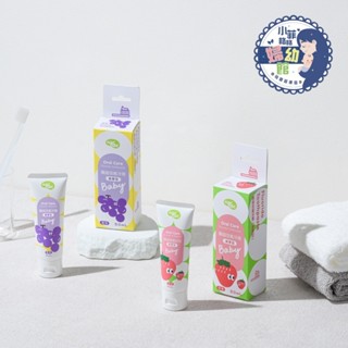 『臺灣現貨 』nac nac 兒童牙膏 漱口水 護齒含氟牙膏(凝膠型) 護齒含鈣口腔噴霧 護齒含鈣漱口水