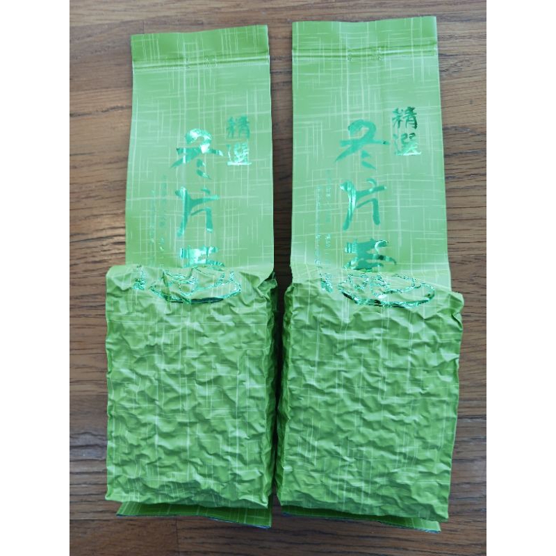 2025年〔冬片茶〕。阿里山高山茶。1包150g。四兩真空包裝。包裝隨機出貨。好喝。伴手禮。愛茶人。阿里山高山茶