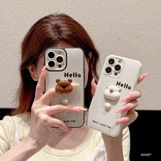 日韓可愛圓球小熊顯隱環支架手機殼 全包iphone 15手機殼 適用iPhone14保護殼 蘋果13防摔殼 i12指環殼