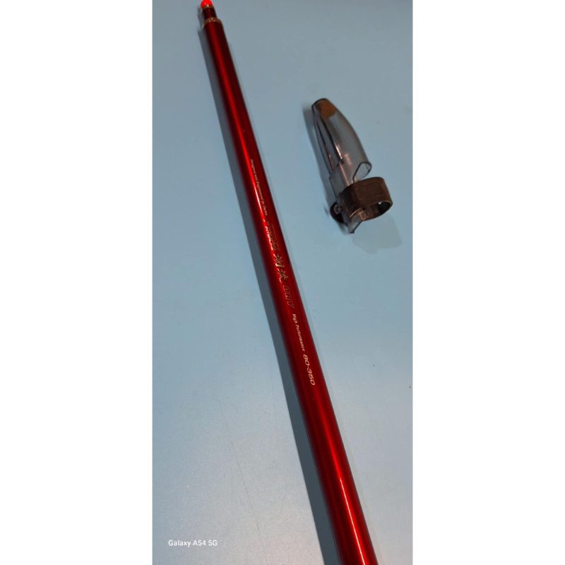 Daiwa 中通振出船竿 潮流 80-350