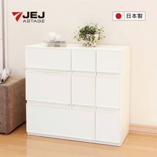 【日本 JEJ ASTAGE】Favore和風自由組合堆疊抽屜櫃 日本製 /衣服收納盒