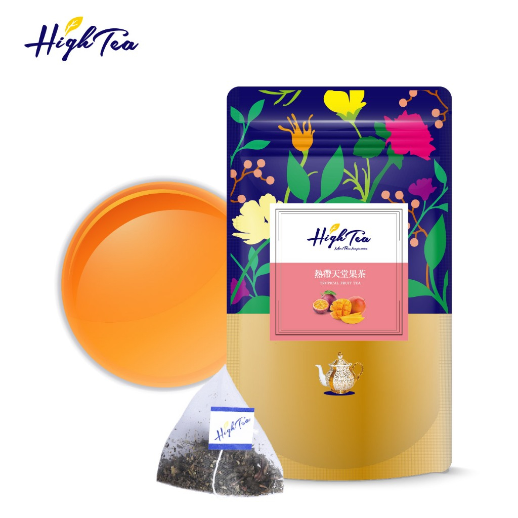 【High Tea】熱帶天堂果茶 x 12入/袋 茶包 水果茶 果茶 水果茶包 無咖啡因