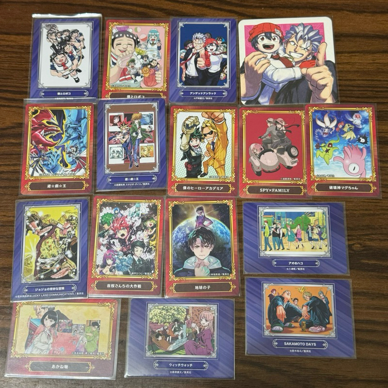 【M＊動漫樂】 jump 特典 名刺 小卡 遊戲王 jojo 我英 間諜家家酒 間諜過家家