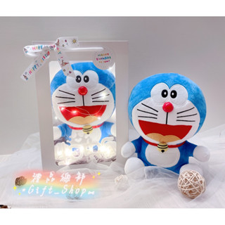 【禮品總部】現貨|實拍 哆啦A夢娃娃 正版 哆啦a夢玩偶 小叮噹 Doraemon 禮品袋 多啦a夢抱枕 生日禮物