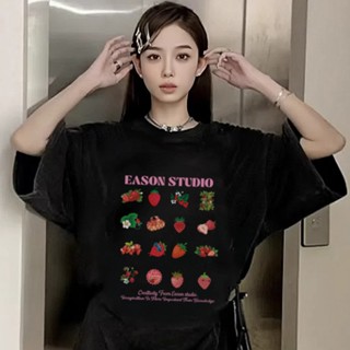 【真的臺灣現貨】100%純棉 做舊 水洗黑 手繪水果草莓日常英文字母印花圓領短袖T恤OVERSIZE情侶裝男女上衣大尺碼