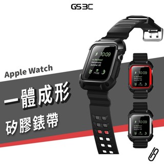 蘋果 手錶 Apple Watch SE/S7/S8 38/40/41/42/44/45mm 錶帶 錶殼 防摔殼 保護套